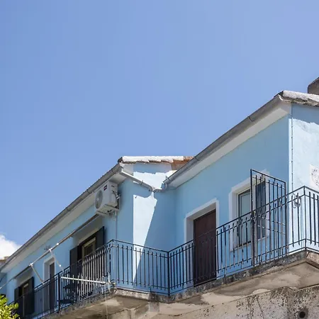 La Casa Di Carolina * Maratea